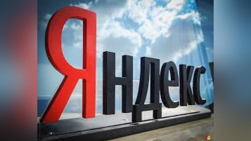 '«YaNDEKS» O`ZBEKISTONDA GEOGRAFIK AXBOROT TIZIMLARINI YaRATIShGA QIZIQMOQDA'ning rasmi