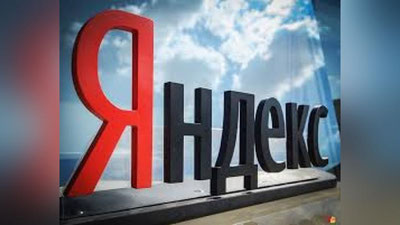 '«YaNDEKS» O`ZBEKISTONDA GEOGRAFIK AXBOROT TIZIMLARINI YaRATIShGA QIZIQMOQDA'ning rasmi