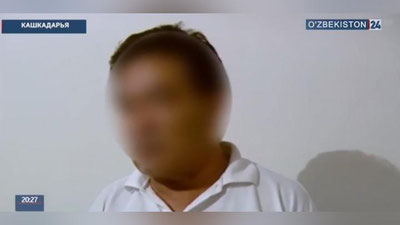 Изрображение 'В КАШКАДАРЬЕ ГЛАВА КОМИССИИ ВТЭК ПОТРЕБОВАЛ 500 ТЫСЯЧ ЗА ПРОДЛЕНИЕ ИНВАЛИДНОСТИ (ВИДЕО)'