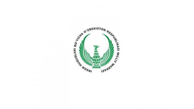 Изрображение 'В Узбекистане утверждена Национальная стратегия по правам человека (видео)'