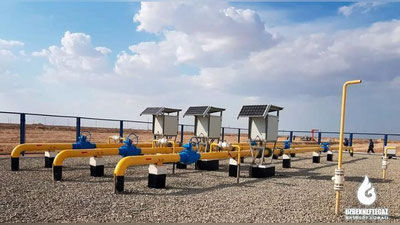 '“O`zbekneftgaz”: “Arslon” gazni kompleks tayyorlash qurilmasidan “O`ztransgaz” AJ magistral gaz quvurigacha 17 km uzunlikdagi yangi gaz quvuri o`rnatildi (Foto)'ning rasmi