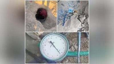 Изрображение 'В Кашкадарье нашли крупного расхитителя природного газа'