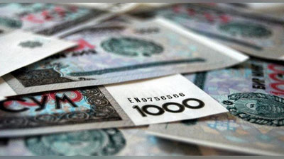 Изрображение 'ПРОДОВОЛЬСТВЕННЫЙ ПАЕК ДЛЯ СОТРУДНИКОВ ГТК ЗАМЕНИЛИ ДЕНЬГАМИ'