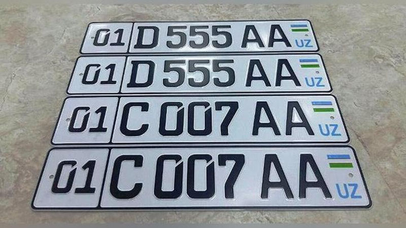 '2022 yilda 304,1 mlrd so`mlik 118 mingdan ziyod avtoraqamlar onlayn-auksionlar orqali sotilgan'ning rasmi