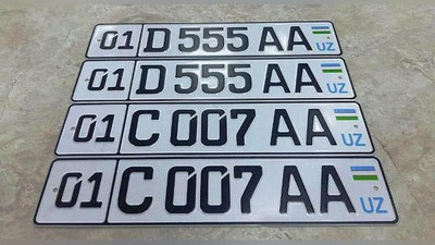 '2022 yilda 304,1 mlrd so`mlik 118 mingdan ziyod avtoraqamlar onlayn-auksionlar orqali sotilgan'ning rasmi