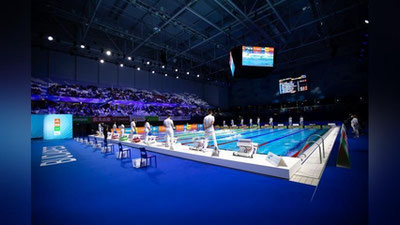 'Ўзбекистон сув спорти бўйича жаҳон чемпионатида иштирок этади'ning rasmi