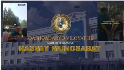 '"Qaynotasining "Damas"iga tosh otib, shikast etkazmoqchi bo`lgan". Yakkabog`da IIB xodimlarining ayol kishiga kuch ishlatgani aytilgan holat o`rganildi'ning rasmi