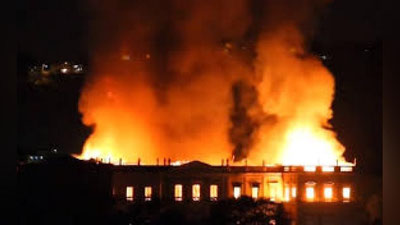 'Braziliyada ulkan yong`in sodir bo`ldi 'ning rasmi