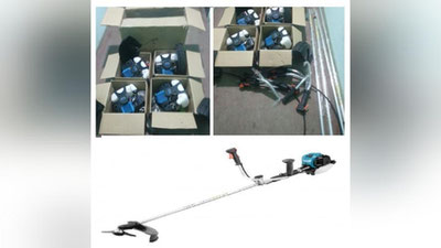 '​Yurtimizga maishiy texnika vositalarini noqonuniy olib kirilishi oldi olindi'ning rasmi