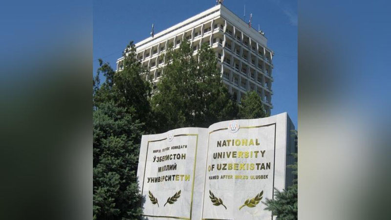 'MATEMATIKA VA FIZIKA BO`YIChA XALQARO ILMIY KONFERENSIYa BOShLANDI'ning rasmi