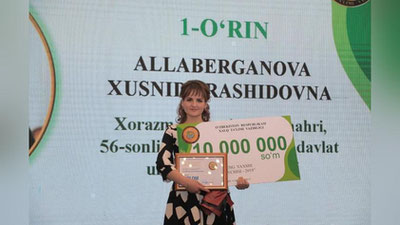 '“Yilning eng yaxshi fan o`qituvchisi-2020” tanloviga start berilmoqda'ning rasmi