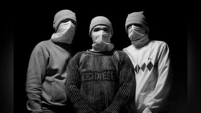 Изрображение 'ДЕТЕКТИВ С ТРЕМЯ НЕИЗВЕСТНЫМИ'