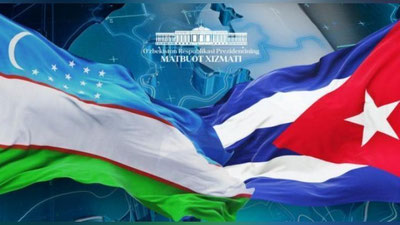 'Президент Куба раҳбарини табриклади'ning rasmi