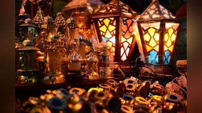 'Arab mamlakatlarida Ramazon oyidagi o`ziga xos an`analar'ning rasmi