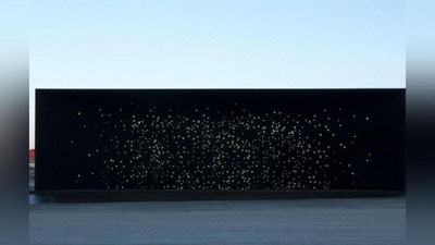 'Dunyodagi eng qora bino 'ning rasmi