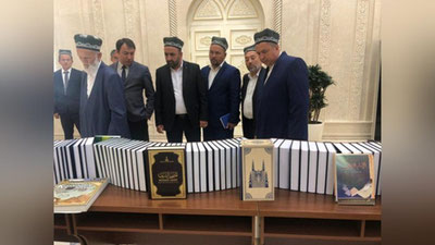 'Toshkentdagi Imom Moturidiy xalqaro ilmiy-tadqiqot markazi tuzilmasi tasdiqlandi'ning rasmi
