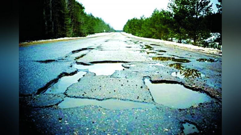 'QAYTA TA`MIRLANMAYDIGAN YO`L YaRATILADI'ning rasmi