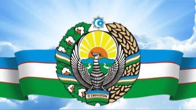 '2 iyul — O`zbekiston Respublikasi davlat Gerbi qabul qilingan kun'ning rasmi