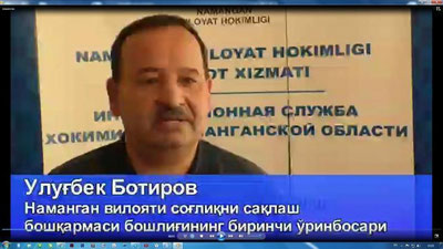 'Namanganda koronavirus qayd qilingani rostmi? Vaziyatga oydinlik kiritildi (Video)'ning rasmi