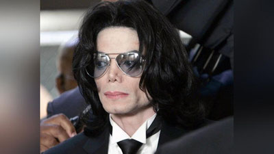 'Maykl Jekson hayoti haqida film 2025 yil kinoteatrlarda namoyish etiladi'ning rasmi