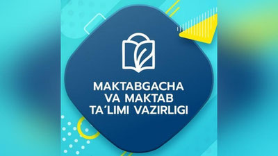 Изрображение 'Назначены заместители министра дошкольного и школьного образования'