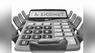 'Deputat byudjetni o`marayotgan eng olg`ir vazirliklar nomini oshkor qildi. Ularni bu jinoyatdan qanday qaytarish mumkin. (Video)'ning rasmi