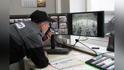 'Qorovullik xizmatlari huquqbuzarliklar haqida xabar berganlik uchun mukofotlanishi mumkin'ning rasmi