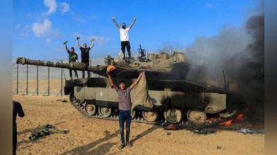 'Arab davlatlari Isroilga qurol etkazib berishni to`xtatishni talab qiladi'ning rasmi