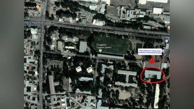 Изрображение 'ОТДЕЛ ОФОРМЛЕНИЯ ГРАЖДАНСТВА АЛМАЗАРСКОГО РАЙОНА ПЕРЕЕХАЛ'