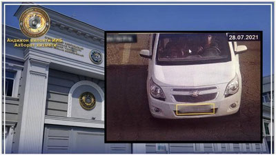 'Andijondan "Kobal`t" olib qochgan shaxs Namangan shahrida ushlandi'ning rasmi