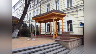 'Ўзбекистон ва Қозоғистон ўз фуқароларини Украинадан эвакуация қилмоқчи'ning rasmi