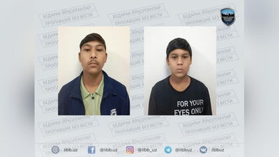 Изрображение 'ГУВД разыскивает родителей двух подростков, найденных в Бектемирском районе'