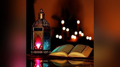 'Ro`zani buzmaydigan amallar haqida bilasizmi?'ning rasmi