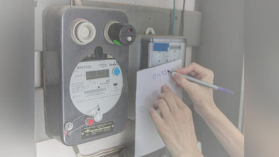 Изрображение 'После внедрения АСКУЭ в Узбекистане почти не осталось должников за электроэнергию'