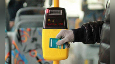 'Yangi yildan O`zbekiston transporti uchun yagona chipta joriy etiladi'ning rasmi