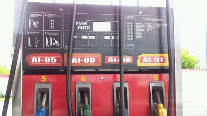 'O`zbekistonda benzin arzonlashishi mumkin: Rossiyada yoqilg`i eksportiga qo`yilgan taqiq bekor qilinmoqda'ning rasmi