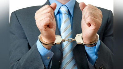 Изрображение 'ПО КАКИМ СТАТЬЯМ УК ПРЕДПРИНИМАТЕЛЯМ НЕ ГРОЗИТ УГОЛОВНОЕ НАКАЗАНИЕ?'