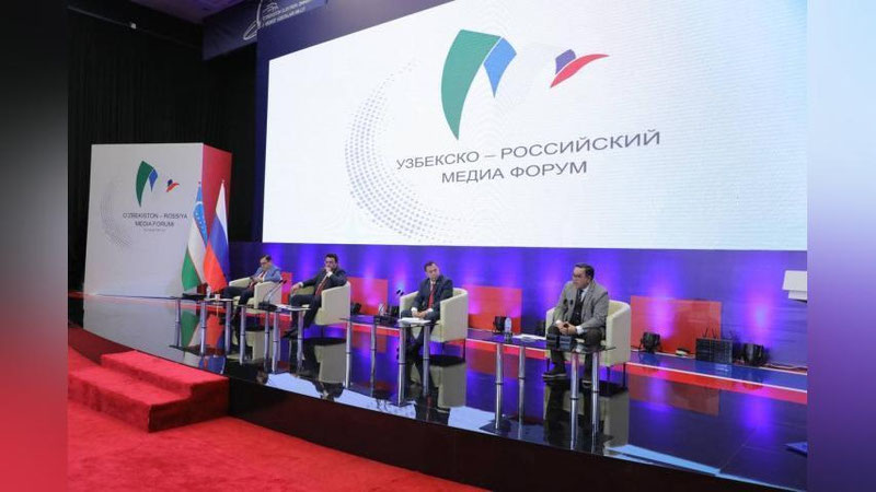 'Ўзбекистонда янги ахборот агентлиги тузилади'ning rasmi