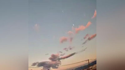 Изрображение 'Яркий огненный шар зафиксировали над Японией (видео)'