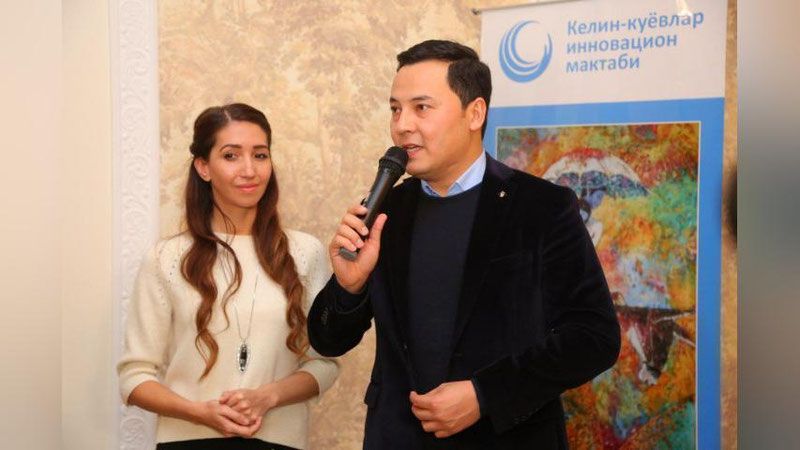 '“Бўлғуси келин-куёвлар инновацион мактаби” – оилалар мустаҳкамлиги учун хизмат қилади'ning rasmi