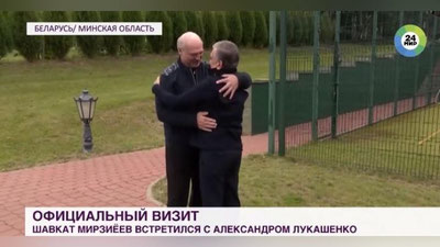 Изрображение 'Главы Узбекистана и Беларуси обменялись подарками (видео)'