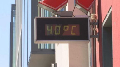 'Fransiyada anomal issiq tufayli xavfning eng yuqori qizil darajasi e`lon qilindi (Video)'ning rasmi