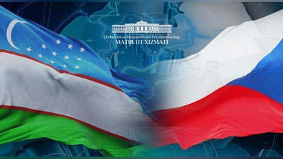 'Шавкат Мирзиёев Милош Земанни қайта сайлангани билан табриклади'ning rasmi