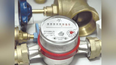 'Газ ва электр ҳисоблагични ўрнатиш, текшириш давлат ҳисобидан амалга оширилади'ning rasmi