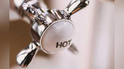 'PREZIDENT QARORI: 2022 YIL 1 YaNVARDAN BARChA DAVLAT ORGANLARI VA TAShKILOTLARI ISSIQ SUVDAN UZIB QO`YILADI'ning rasmi