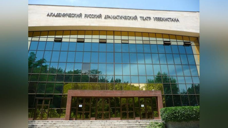 Изрображение 'Академический русский драматический театр Узбекистана готовит две премьеры'