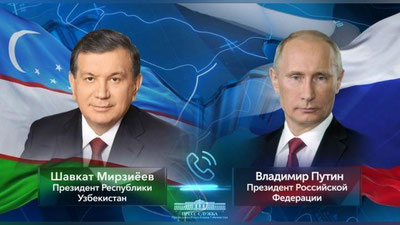Изрображение 'Главы Узбекистана и России переговорили по телефону'