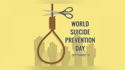 '10 sentyabr – Jahon o`z joniga qasd qilishlarning oldini olish kuni'ning rasmi