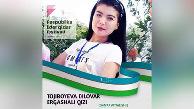'Qo`qonlik talaba qiz O`zbekiston “Lider qiz”i deb tan olindi'ning rasmi