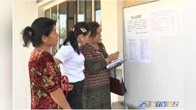 Изрображение 'ЗАОЧНОЕ ПЕДАГОГИЧЕСКОЕ ОТДЕЛЕНИЕ САМГУ НАЧНЕТ РАБОТУ 1 ОКТЯБРЯ'